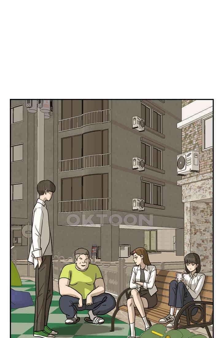 사업왕 심길후 시즌2 18화 5