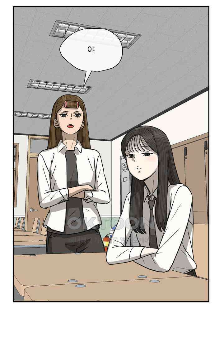 사업왕 심길후 시즌2 18화 19