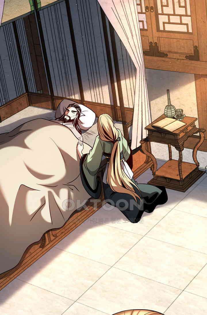 천재 장로 제자수련기 12화 24