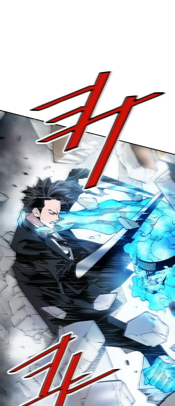 우투리: THE LEGACY 31화 67