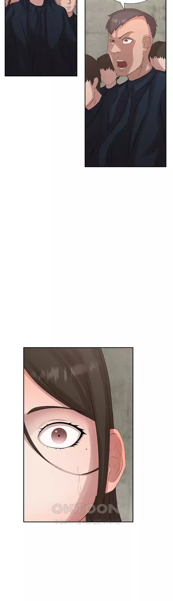 밤이 되었습니다 안드로이드는 고개를 들어주세요 제15화 - 다들 대체 왜 그러는 거야? 2