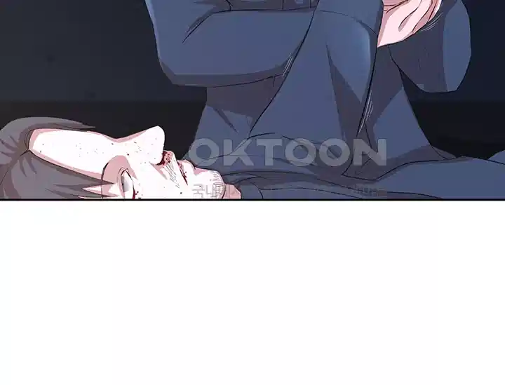 밤이 되었습니다 안드로이드는 고개를 들어주세요 제20화 - 다가오는 그림자 3