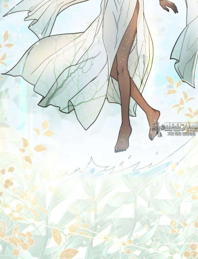 바다새와 늑대 29화 4