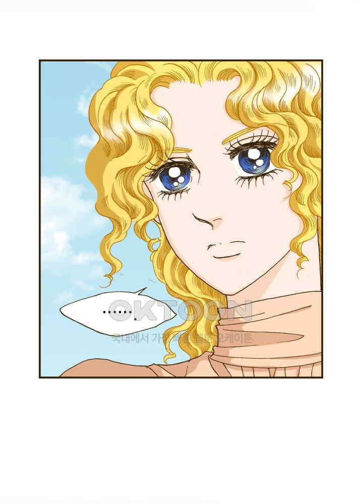 프린세스_240화 8