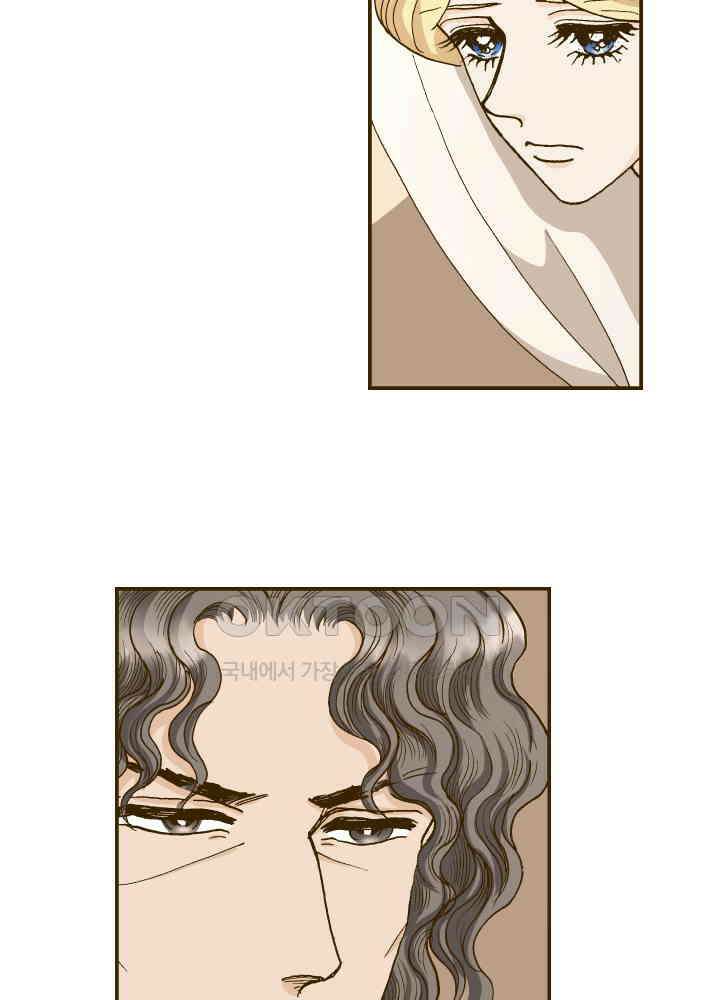프린세스_266화 4