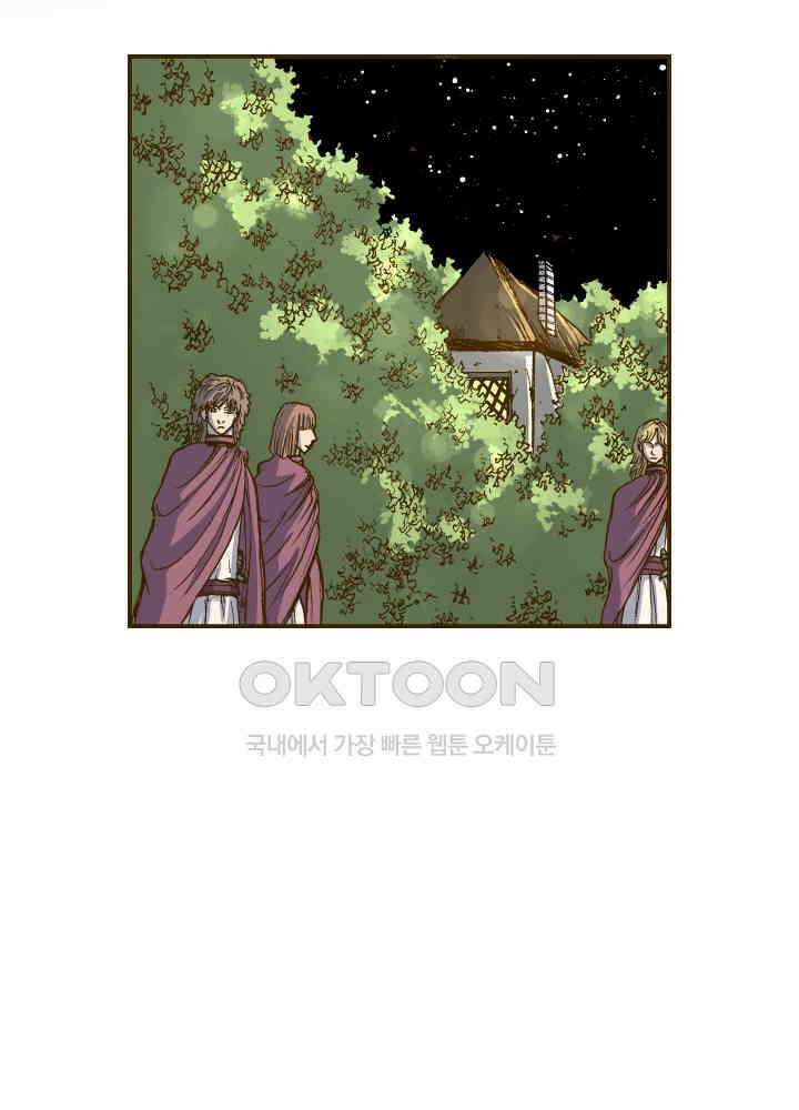 프린세스_339화 5
