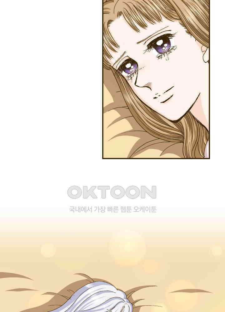 프린세스_339화 7