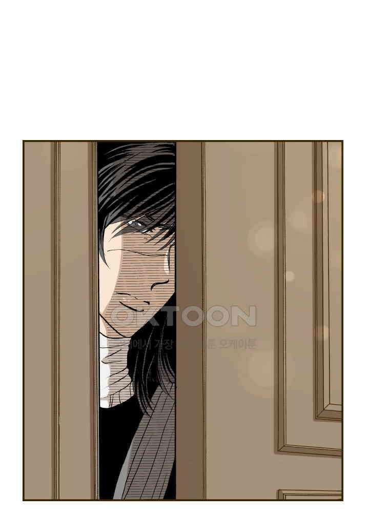 프린세스_340화 11
