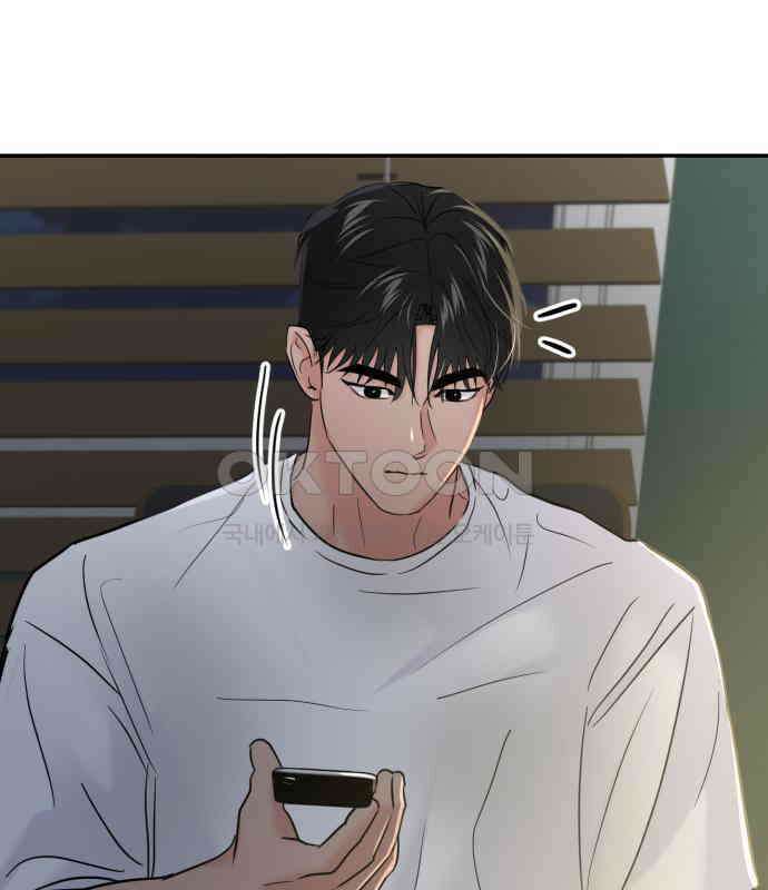 대충 캠퍼스로맨스임 96화 4