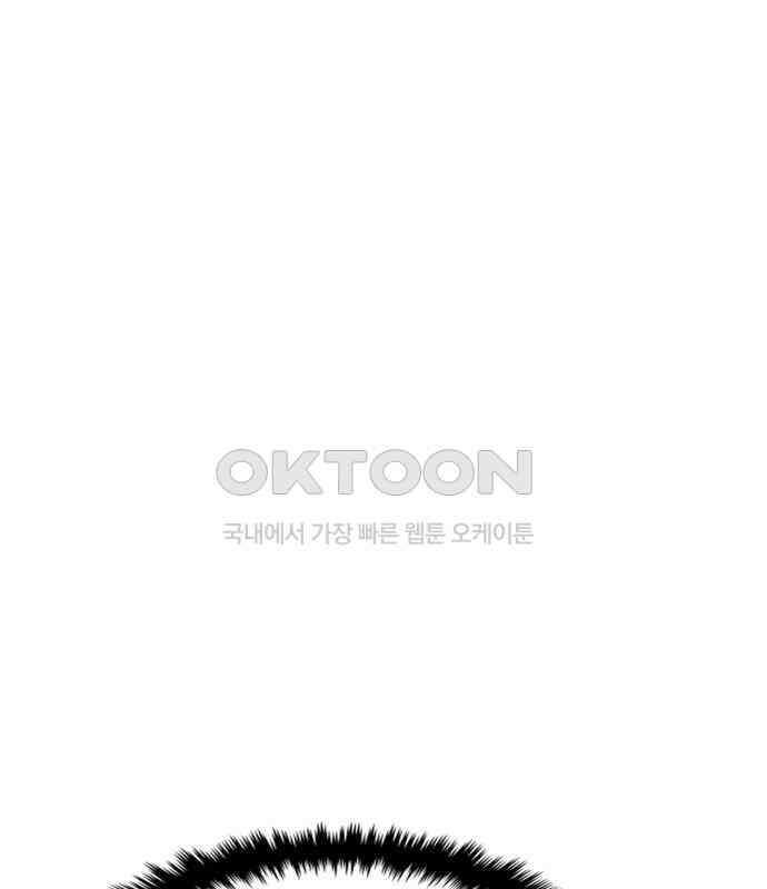 대충 캠퍼스로맨스임 96화 35