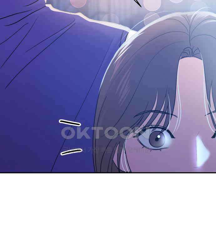 대충 캠퍼스로맨스임 96화 87