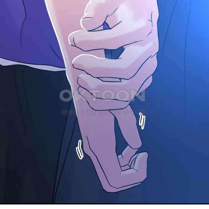 대충 캠퍼스로맨스임 96화 89