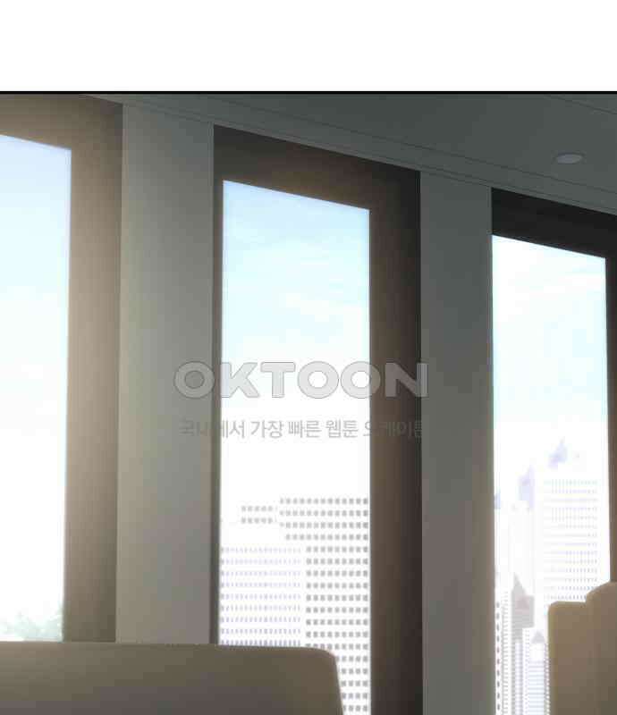 대충 캠퍼스로맨스임 96화 144