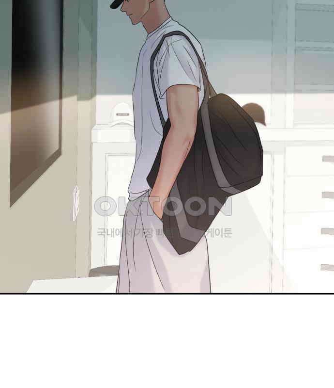 대충 캠퍼스로맨스임 96화 148