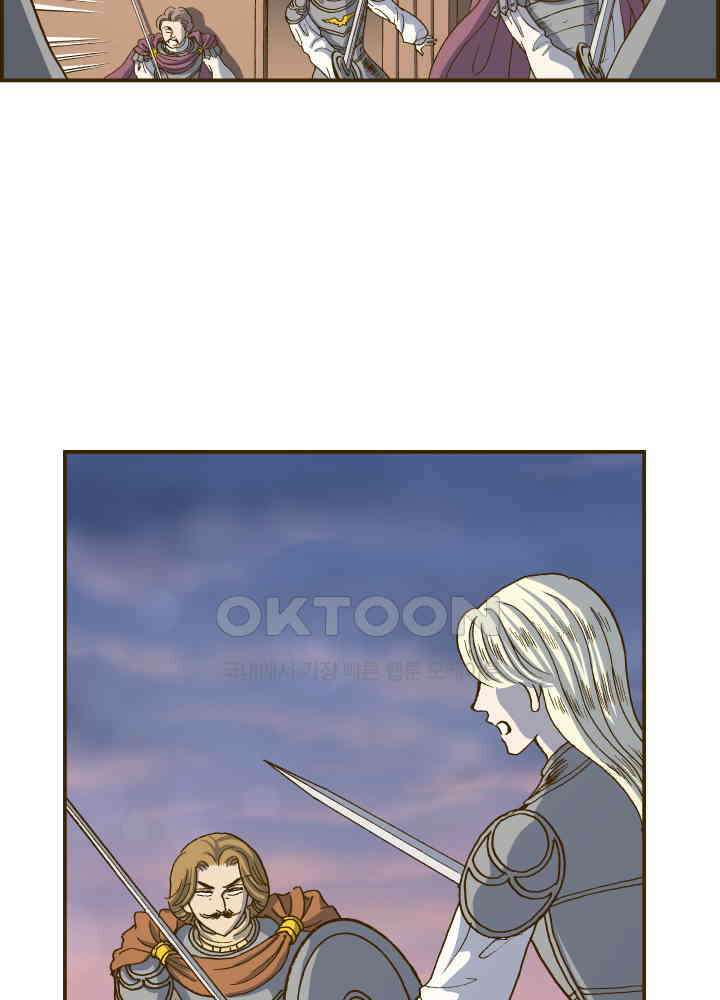 프린세스_345화 3