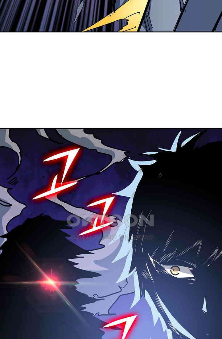 신은 나를 버렸다 218화 40