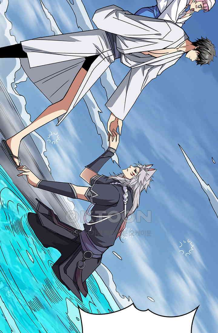 신은 나를 버렸다 218화 77