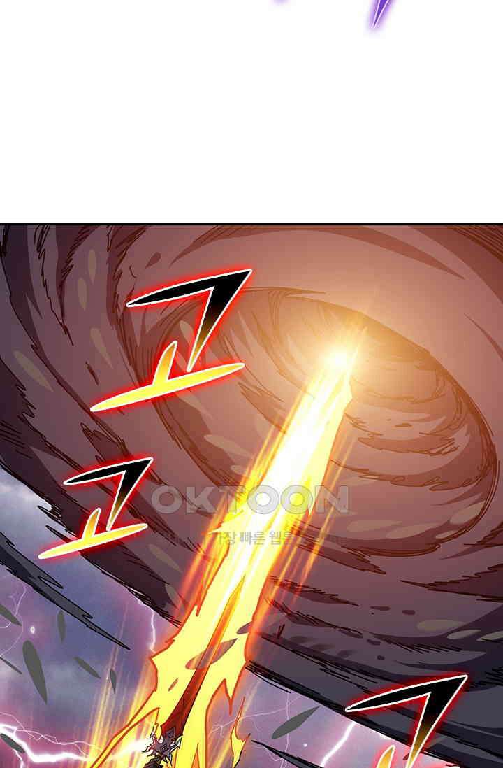 신은 나를 버렸다 237화 60