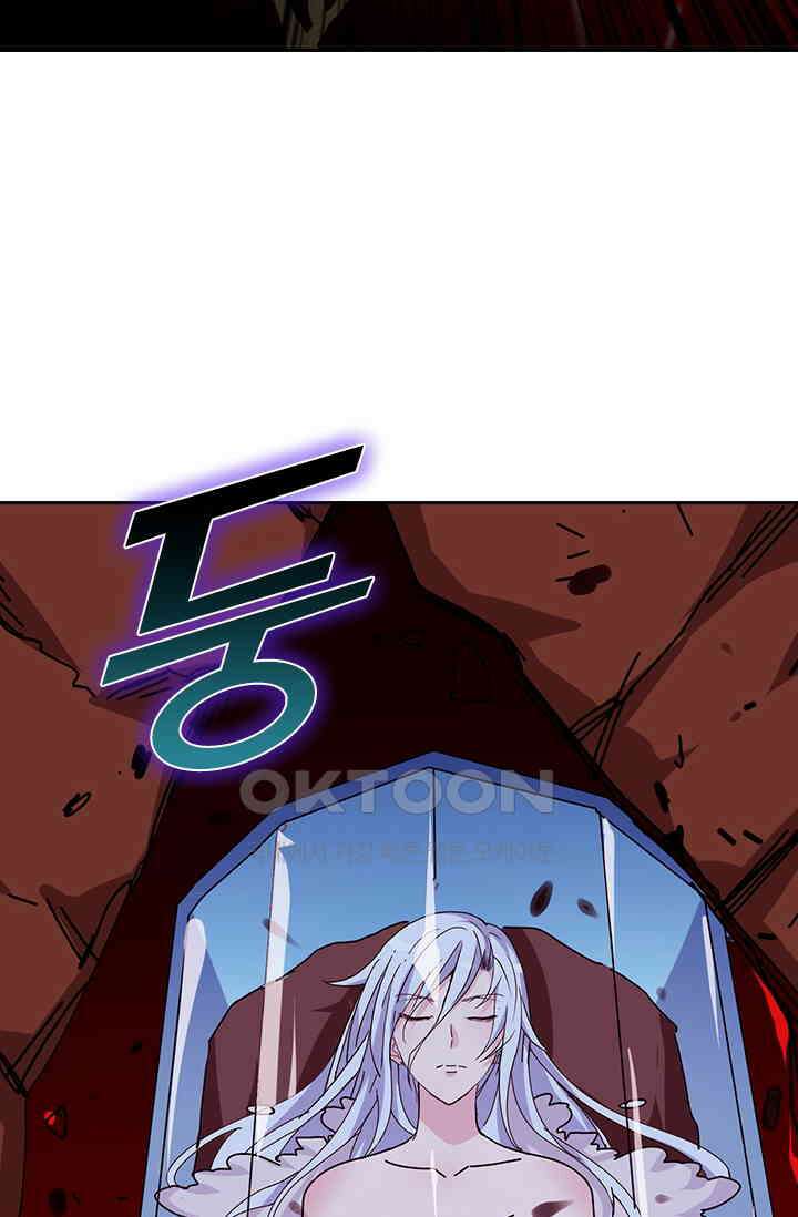 신은 나를 버렸다 243화 48