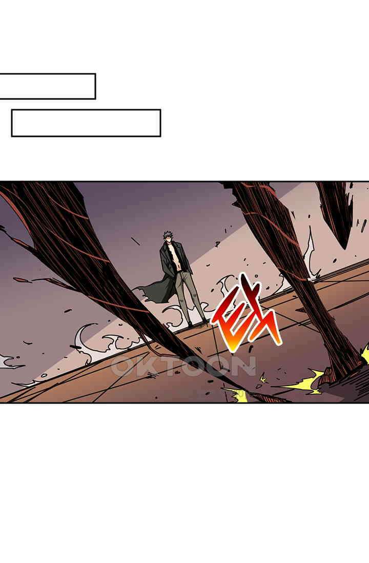 신은 나를 버렸다 248화 75