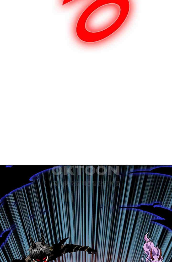 신은 나를 버렸다 251화 5