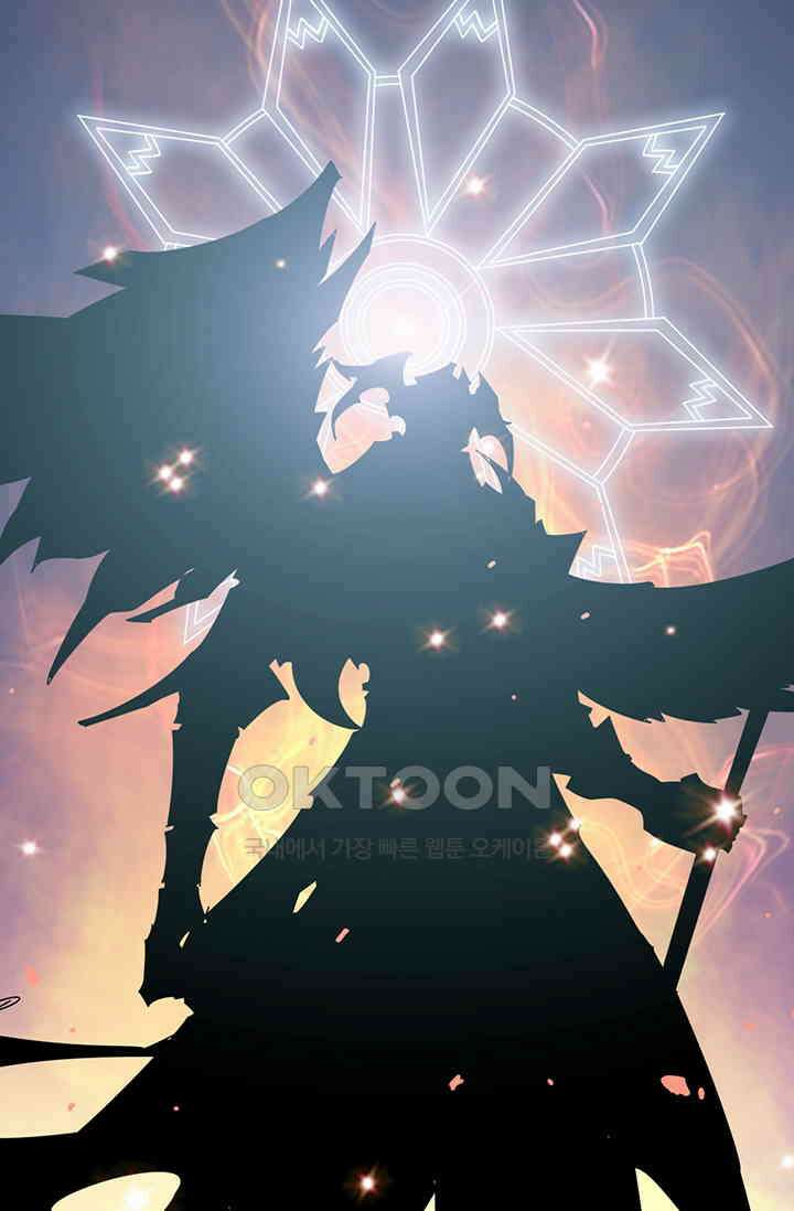 신은 나를 버렸다 259화 3