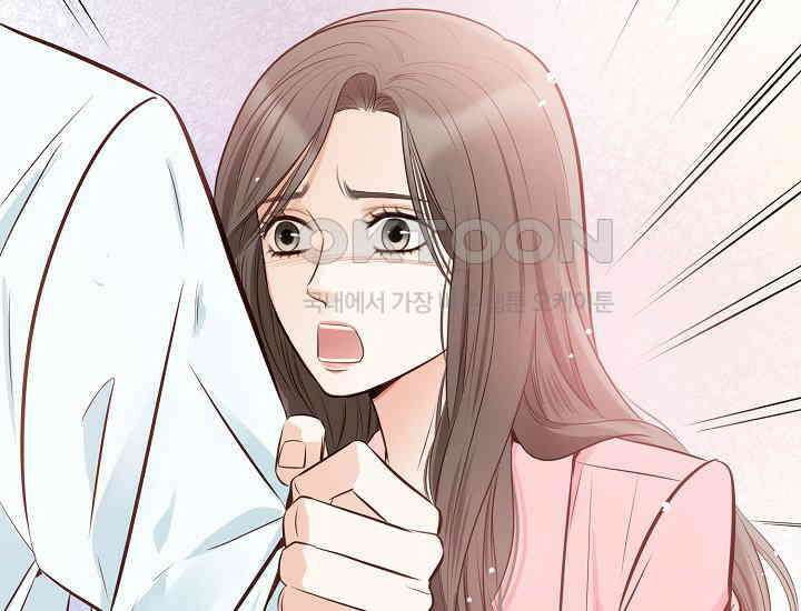 예쁘게 우는 남자 4화 5