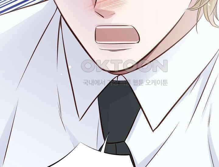 예쁘게 우는 남자 4화 18