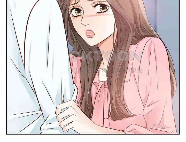 예쁘게 우는 남자 4화 27