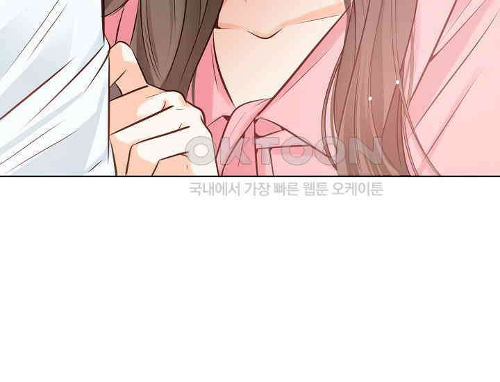 예쁘게 우는 남자 4화 31