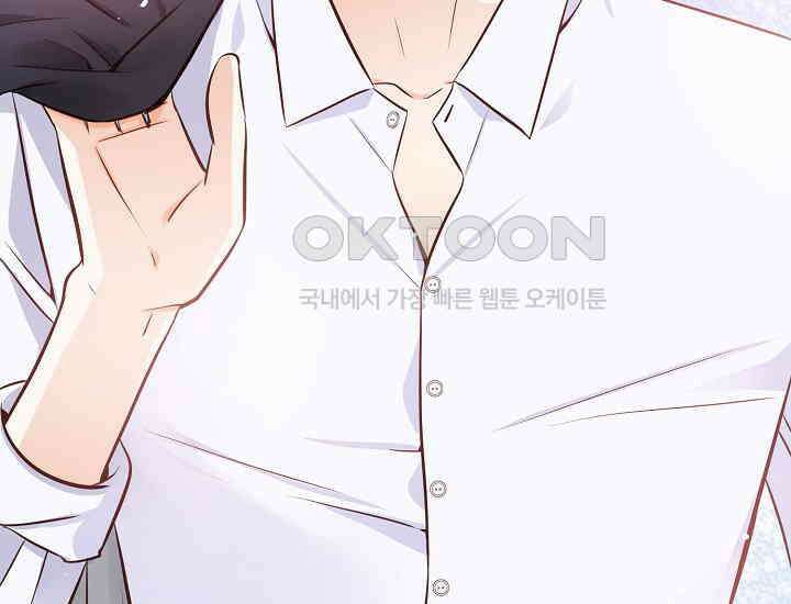 예쁘게 우는 남자 4화 34