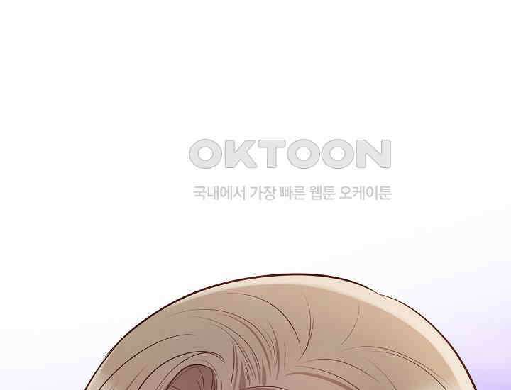 예쁘게 우는 남자 4화 37