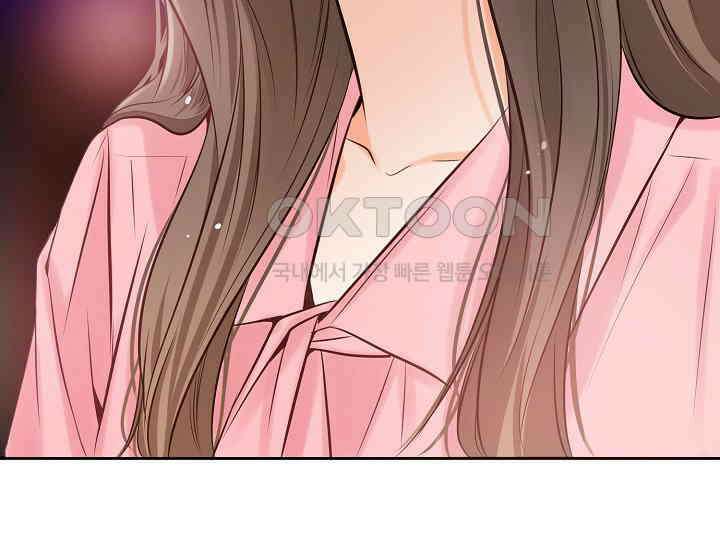 예쁘게 우는 남자 4화 39