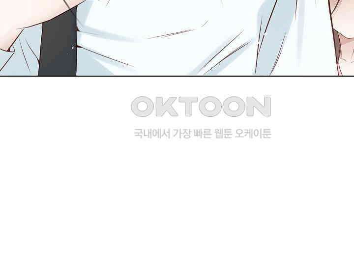 예쁘게 우는 남자 4화 50