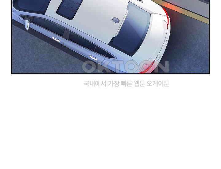 예쁘게 우는 남자 5화 8