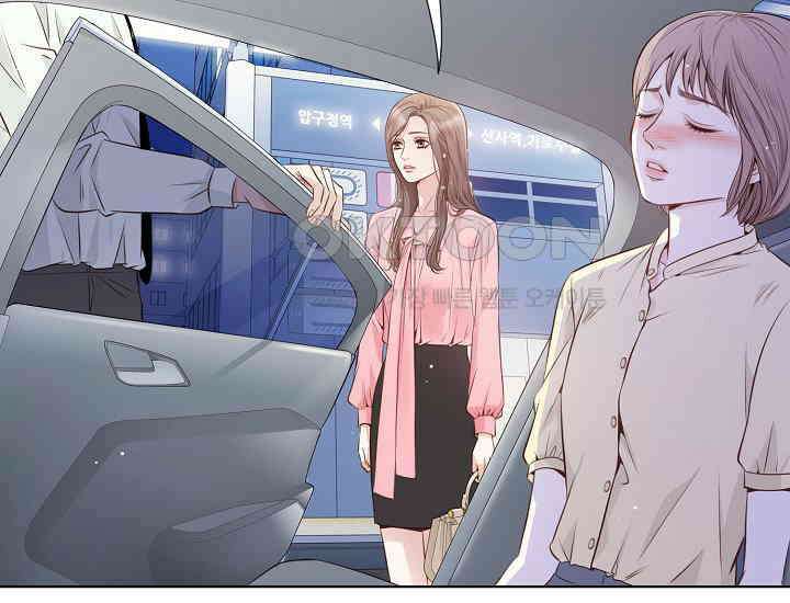 예쁘게 우는 남자 5화 10