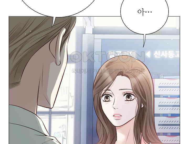 예쁘게 우는 남자 5화 15