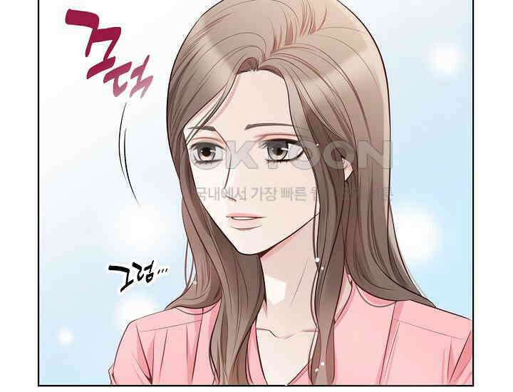 예쁘게 우는 남자 5화 21