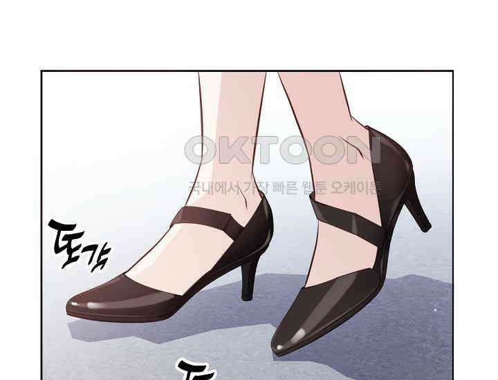 예쁘게 우는 남자 5화 27