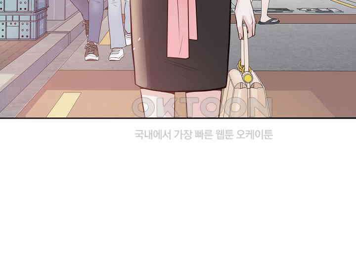 예쁘게 우는 남자 5화 31