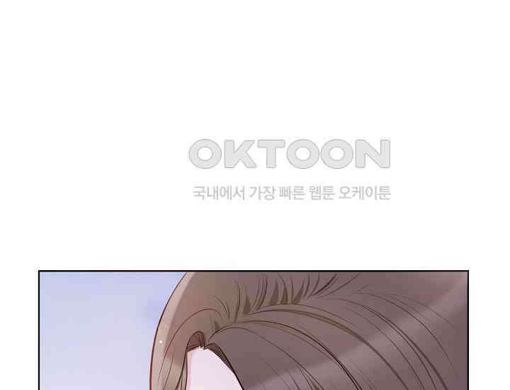 예쁘게 우는 남자 5화 32
