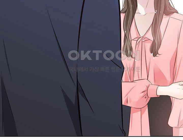 예쁘게 우는 남자 5화 36
