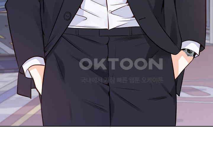 예쁘게 우는 남자 5화 40
