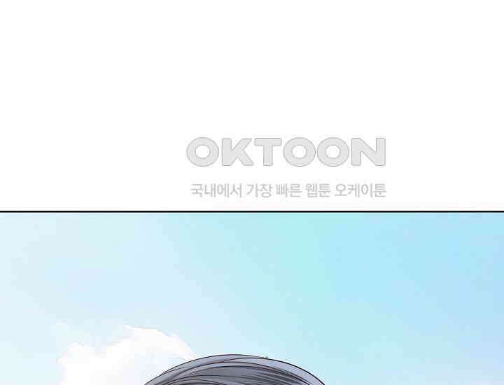 예쁘게 우는 남자 15화 4