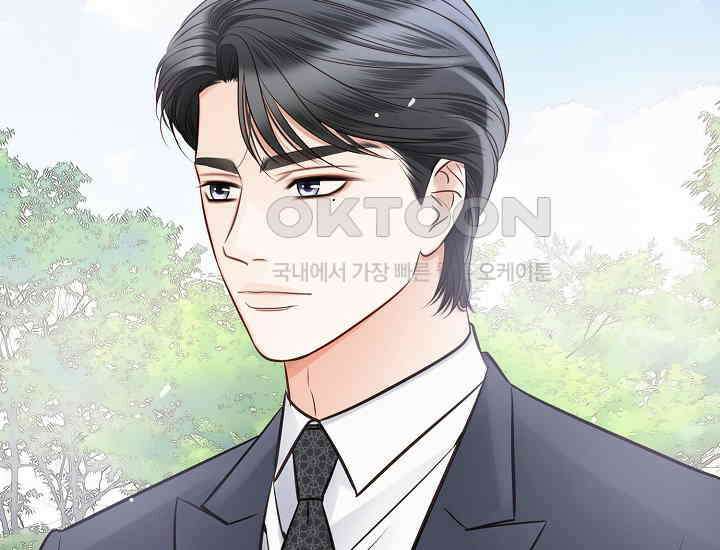 예쁘게 우는 남자 15화 5