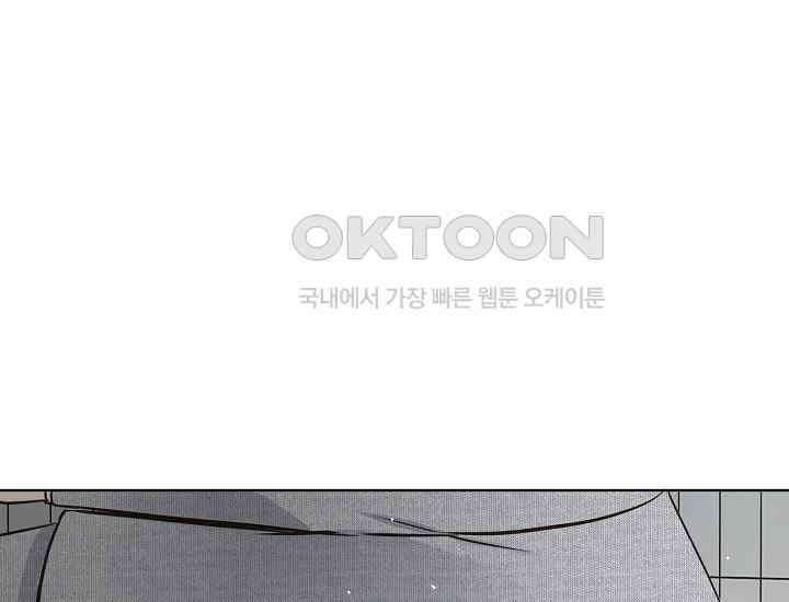 예쁘게 우는 남자 15화 13
