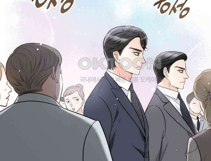 예쁘게 우는 남자 15화 22