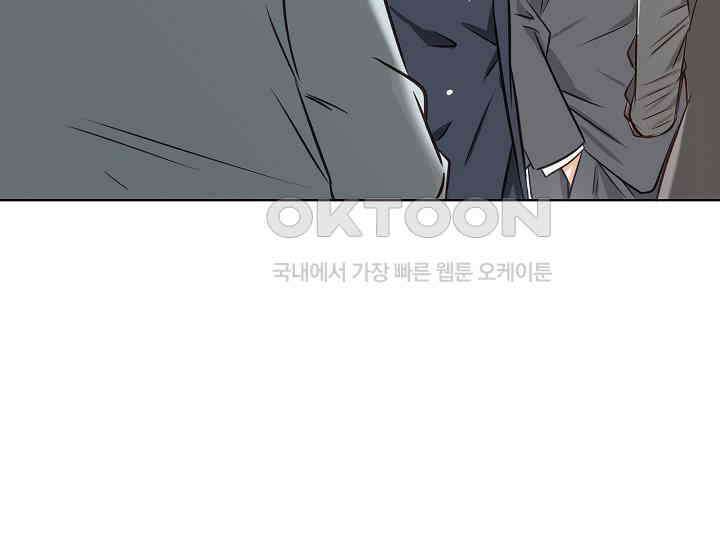 예쁘게 우는 남자 15화 23