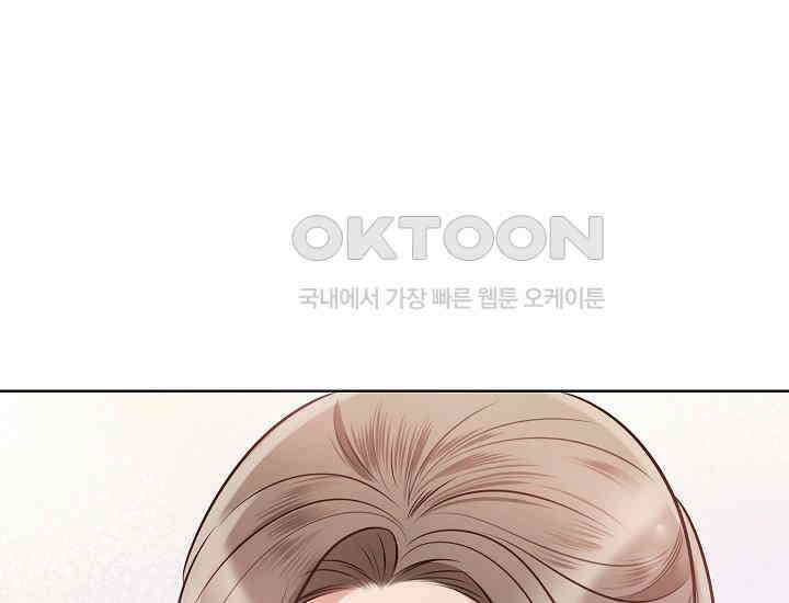 예쁘게 우는 남자 15화 24