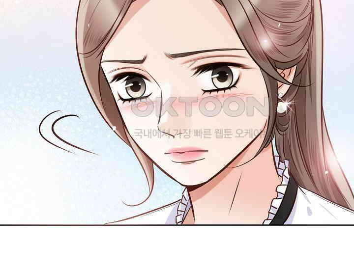 예쁘게 우는 남자 15화 25